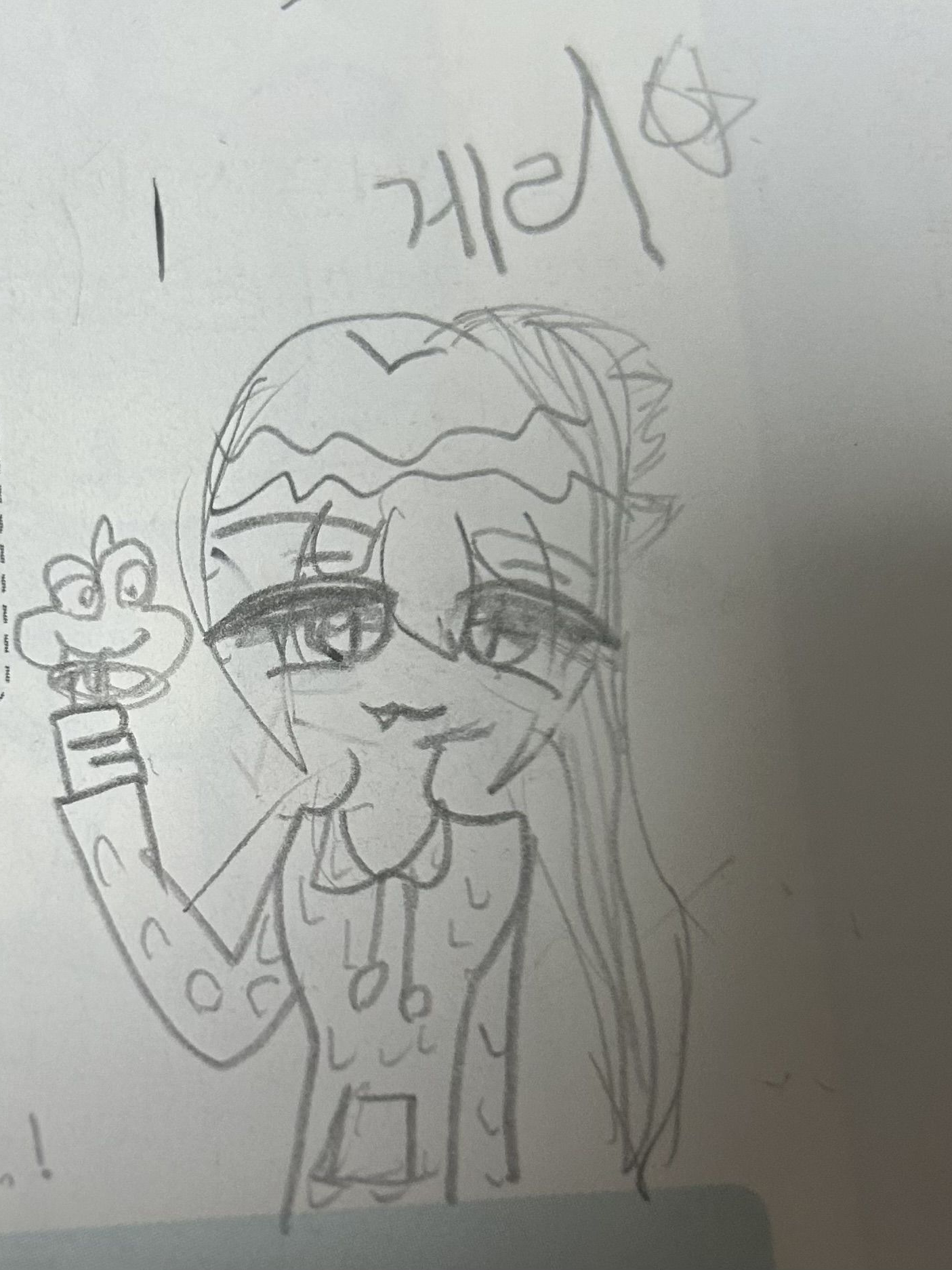 게리&주디&닉 과의 동거(+수인) 대표 이미지