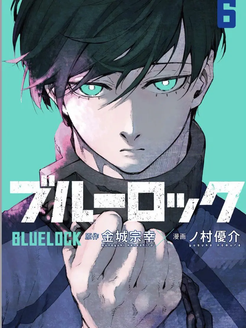 BleakSage9571의 助けて！凛くん！