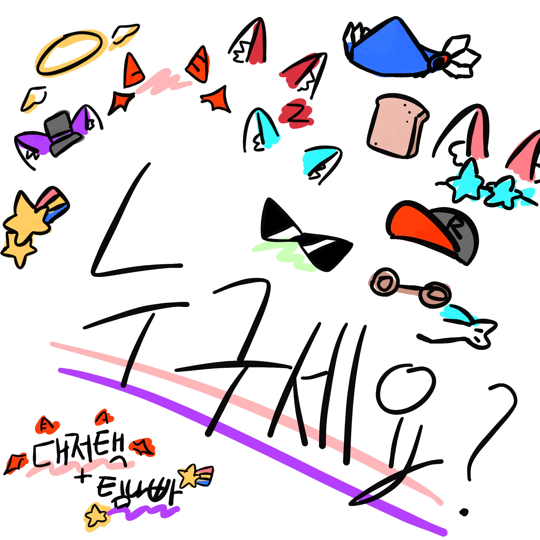 mitinnom의 실험체 대저택 + 팀나빠