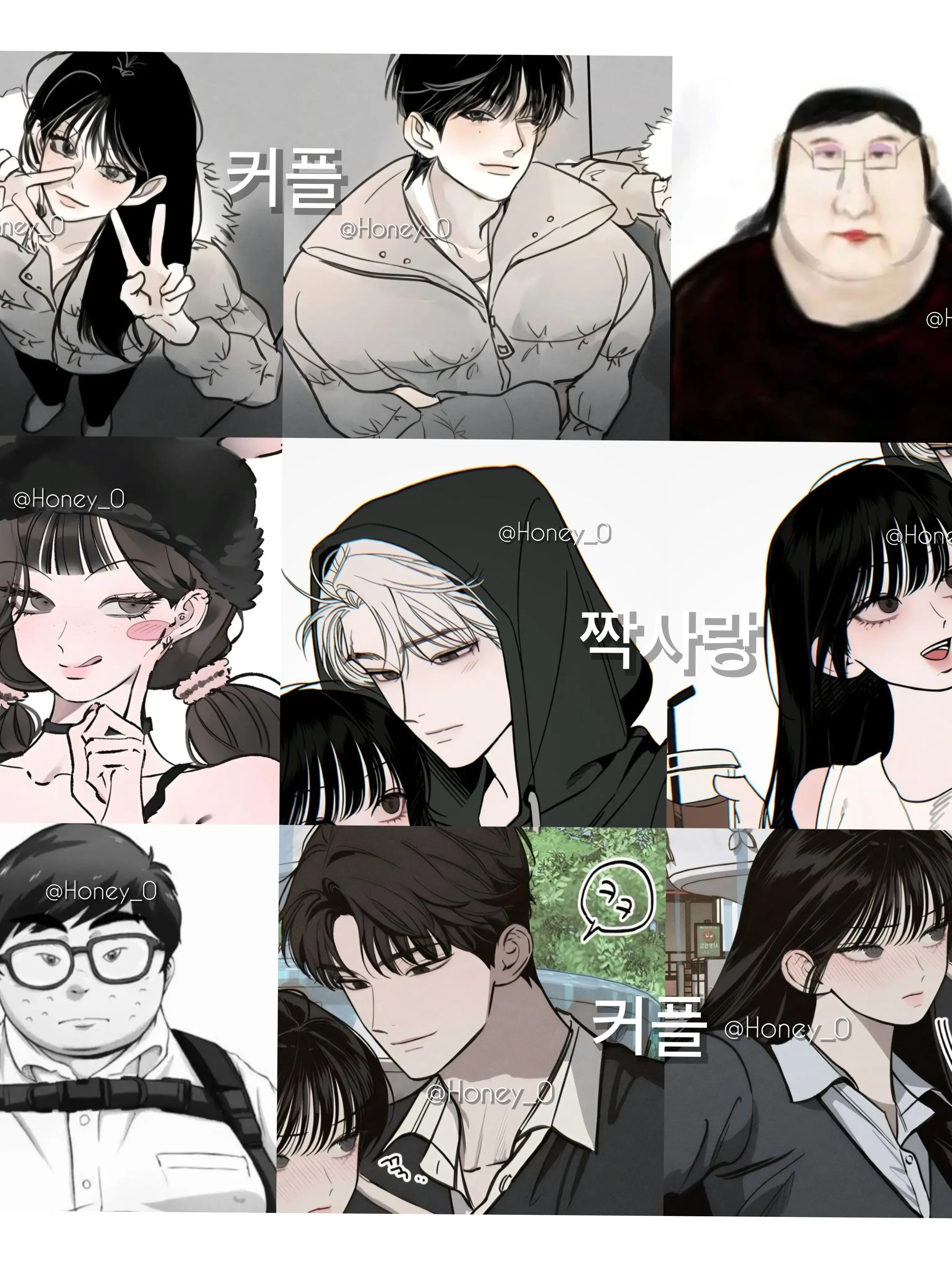 Honey_0의 남여무리