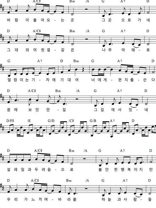 leoz1109의 알디원 동거