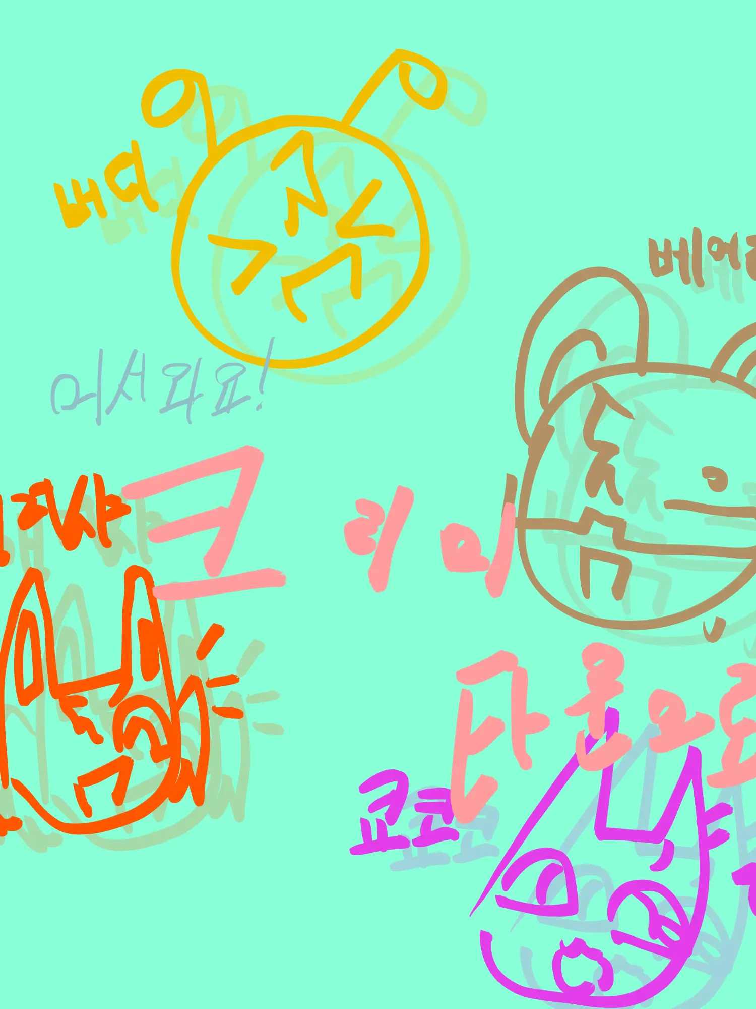 SilentHost3760의 웰컴 투 더 크리미타운!