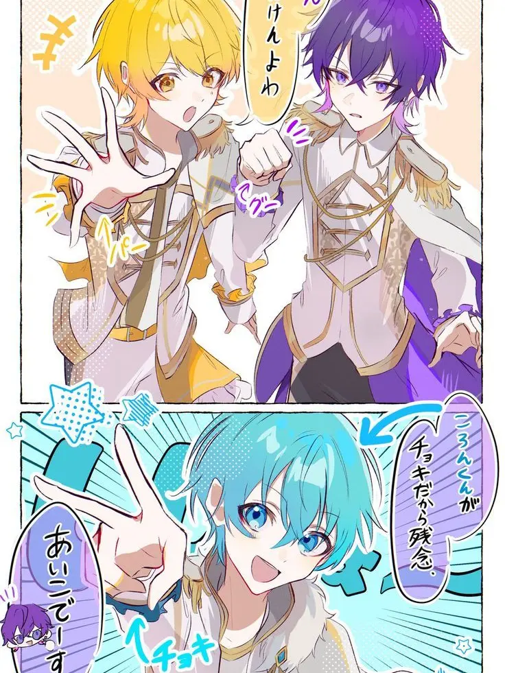 AKKi_412의 師匠はどっちが好きなんですか？！