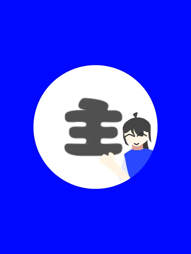 ModernLaugh6755의 救護部隊の皆さんうるさいです
