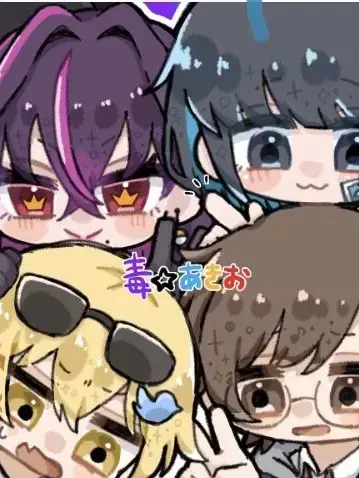 poyosuke21042799의 毒あきお幼児化/ぶり子有