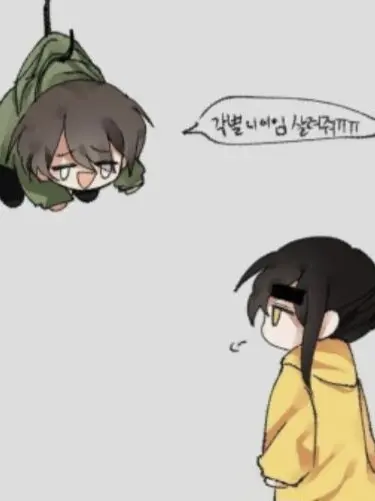 ArdentSitar7966의 공각기동대