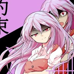 ヤンツン綿月姉妹(レイセンもあり)