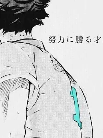 DecentRat6446의 バスの隣は、及川くん