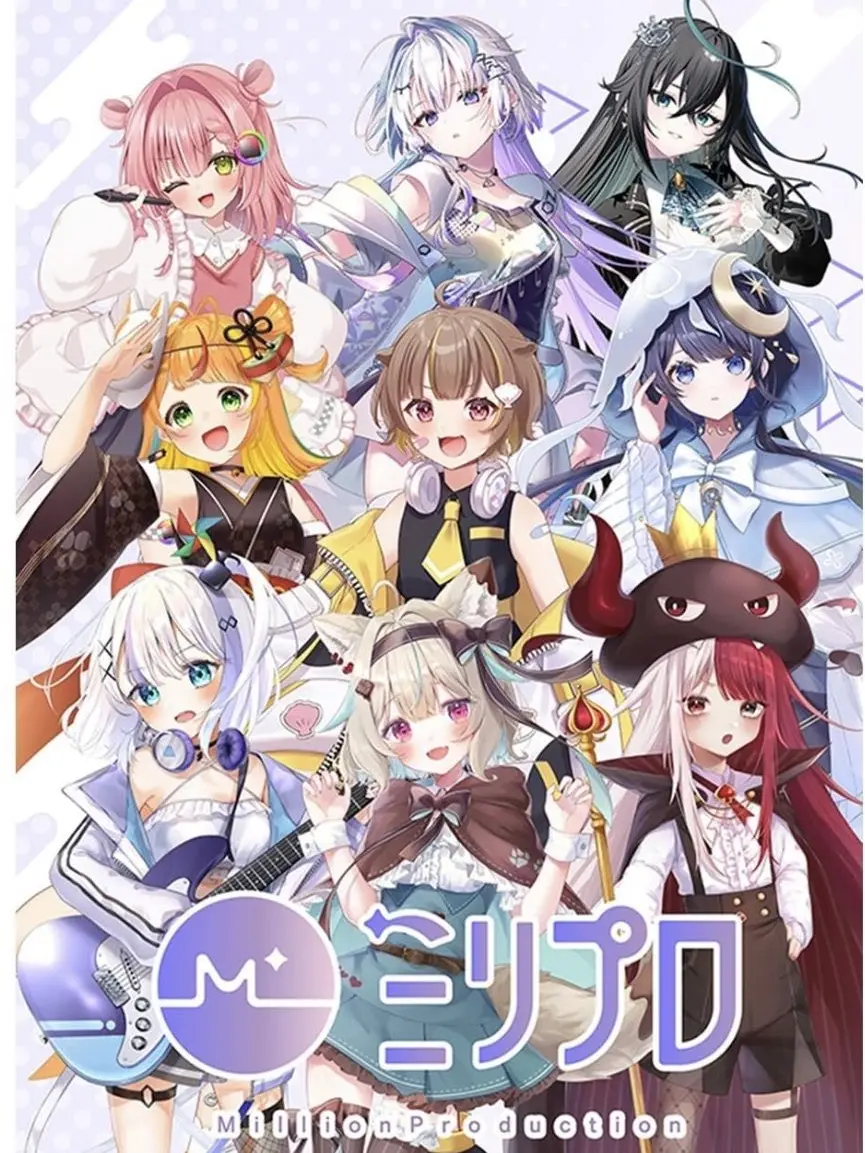 SumineReo의 自分用。誰も使わないでね