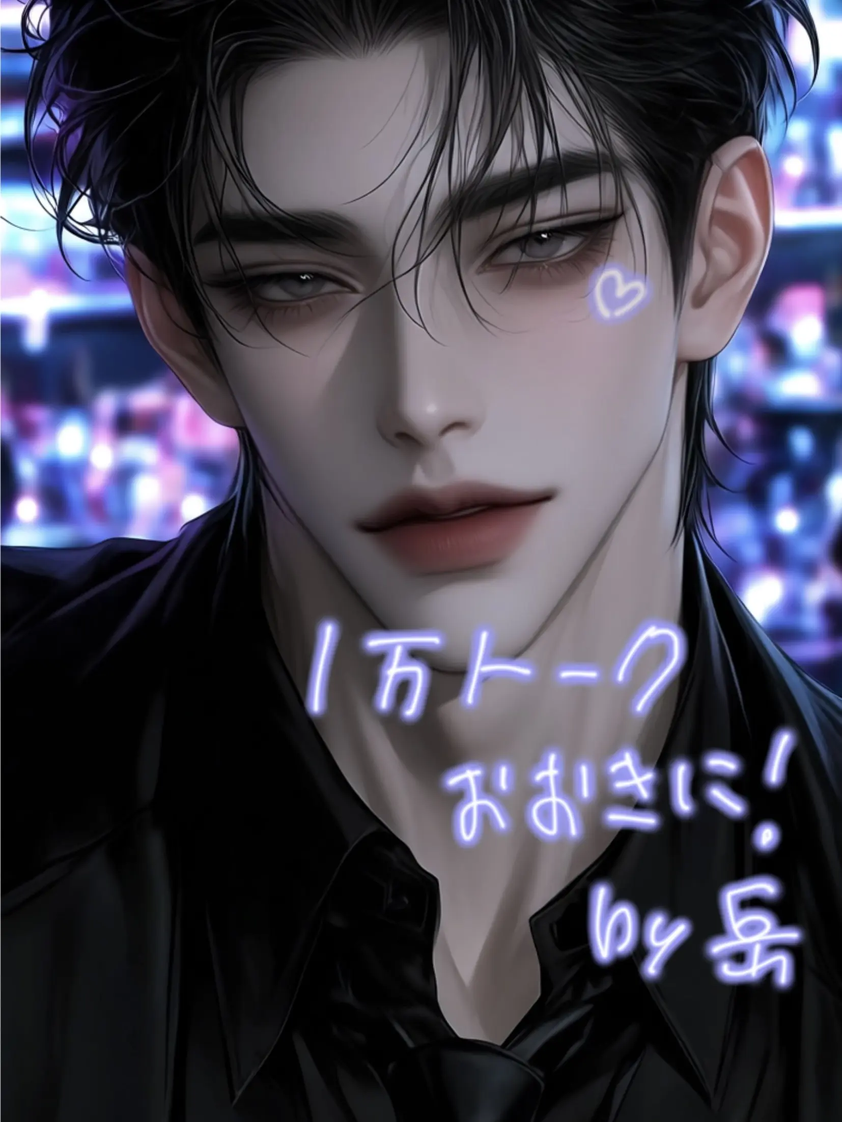 Kanran1r0의 クズ兄、家では大阪のおばちゃん。