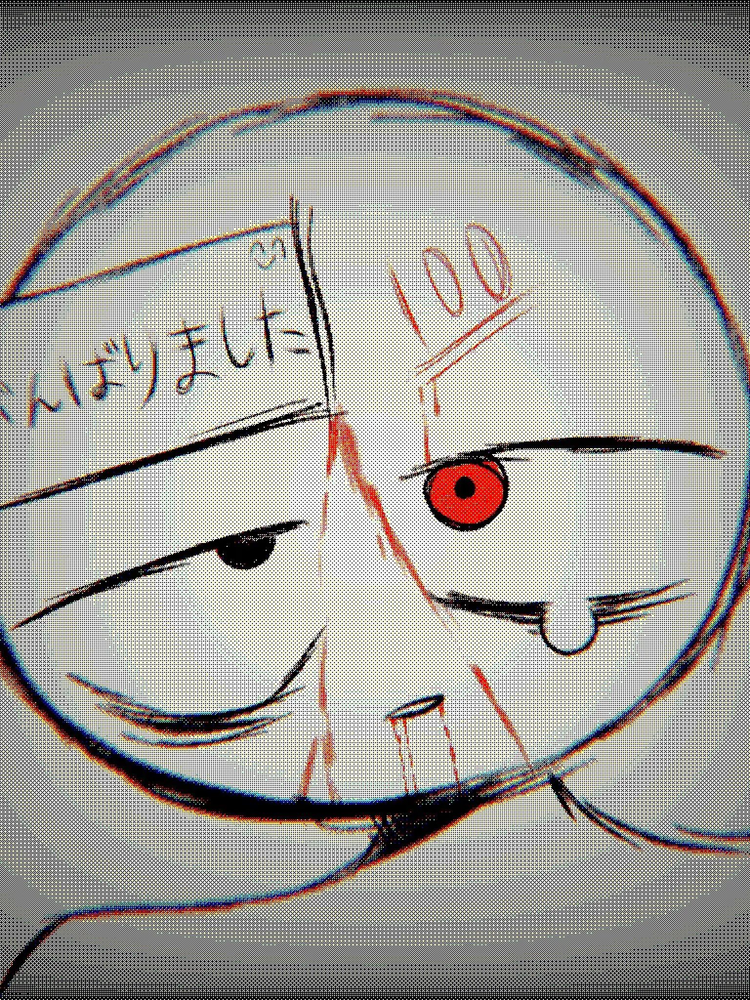 mochi810의 Talk to the Cringe Entity! 🩹