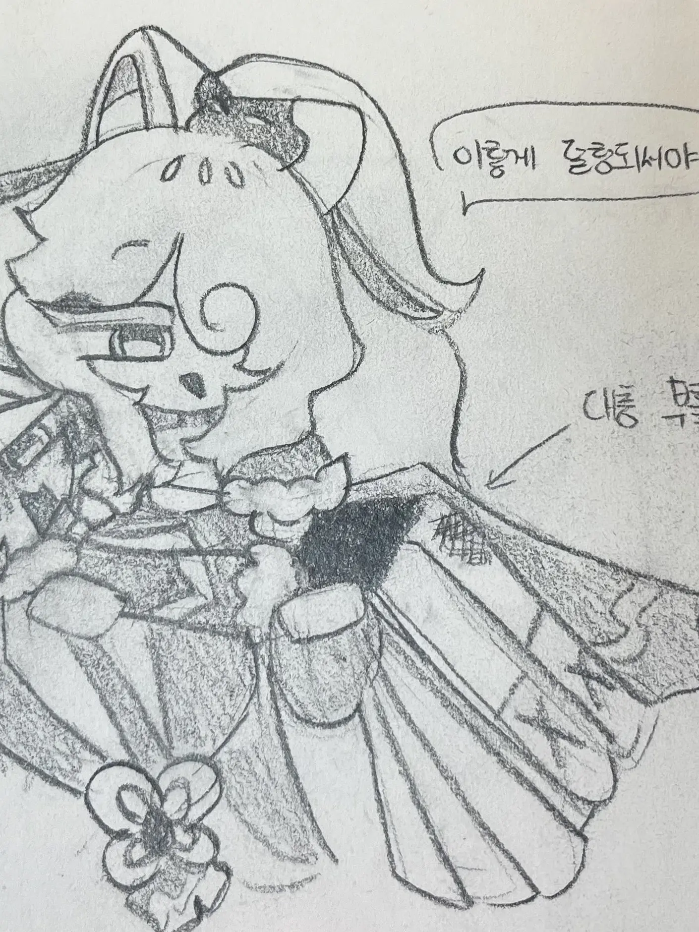 Cherry_Cherry_POP의 아픈 샤쉘이 돌봐주는 만쥬