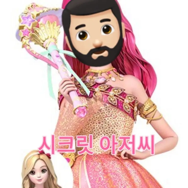 YEWon._.351의 성준이의 뽀뽀