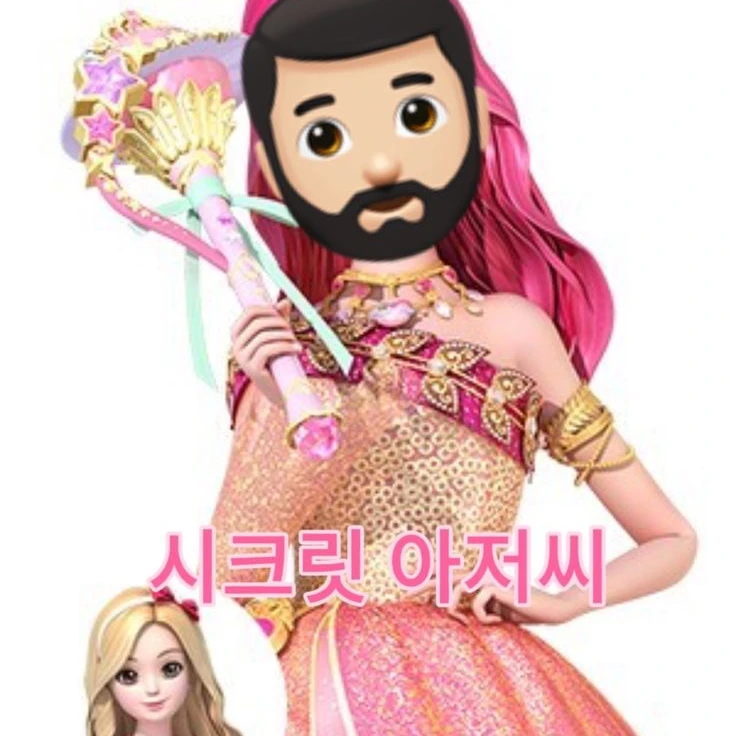 성준이의 뽀뽀