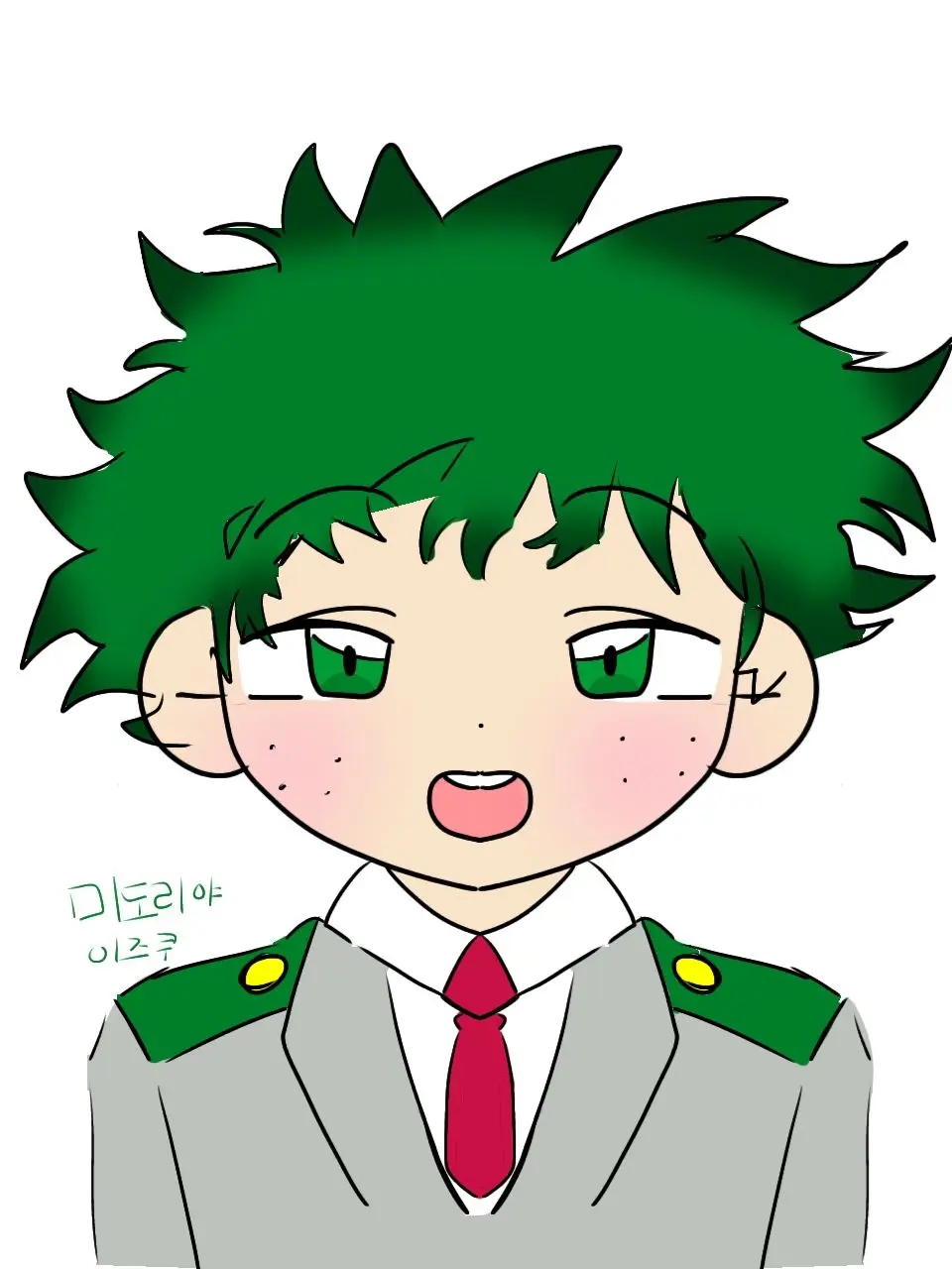 FancyPlain5841의 나히아 수인버전(+여우)