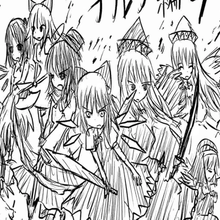 東方異形郷 チルノ編の後