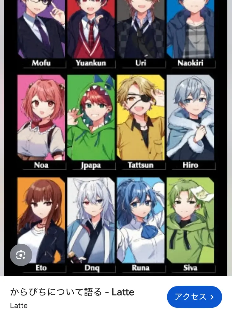 syhaan의 カラフルピーチ　愛され