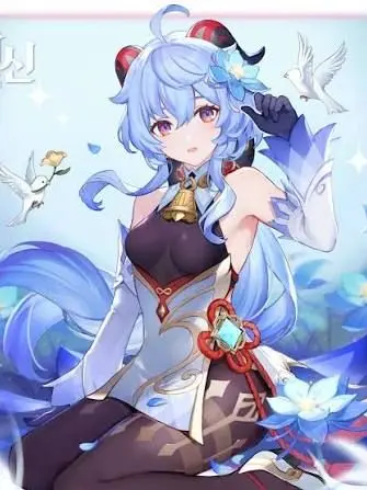 SheerGlove6480의 리월