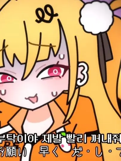Selcory의 꺼•내•줘• Let.me.out.