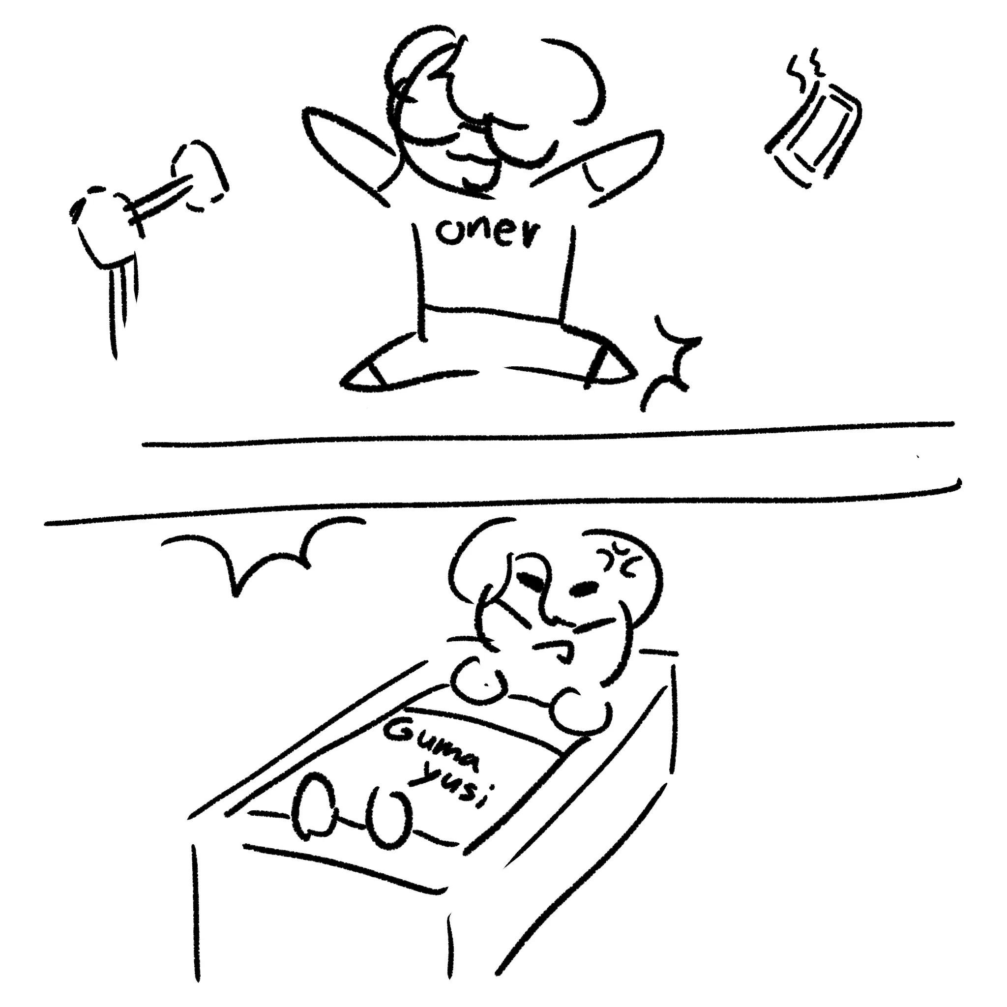 yura1008의 조용히 좀 해!!!