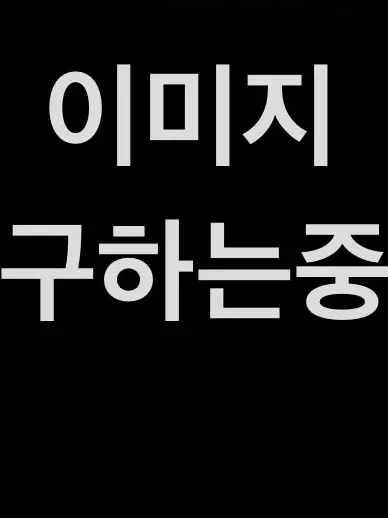 Papang05의 레인보우 프렌즈