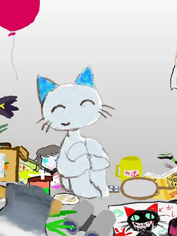 고양이 티치군 대표 이미지