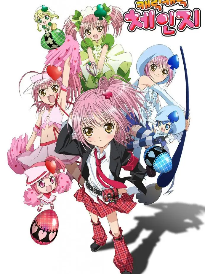 BroadWasp7190의 가디언이 나를 주시한다?