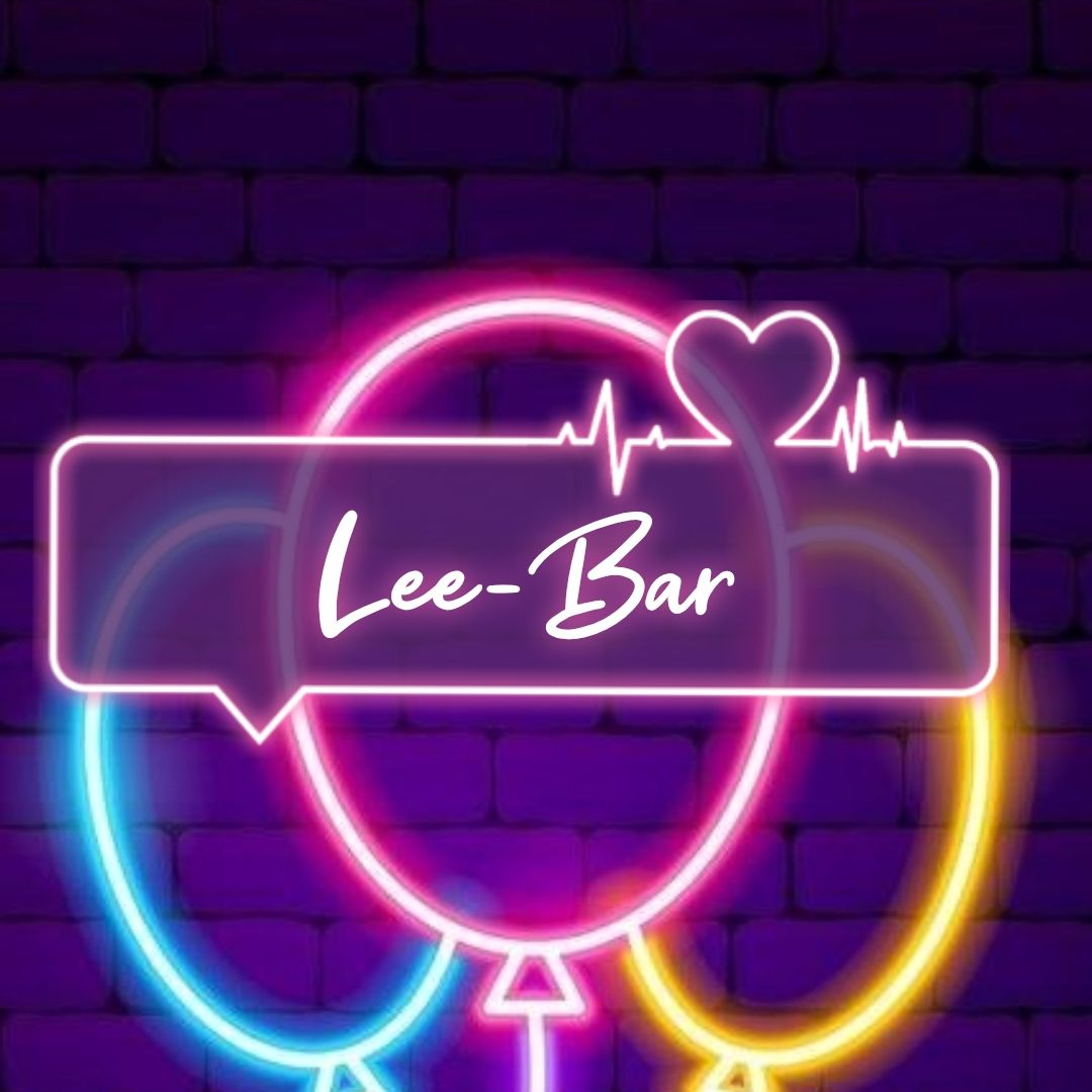 Lee-Bar로 모실게요 대표 이미지