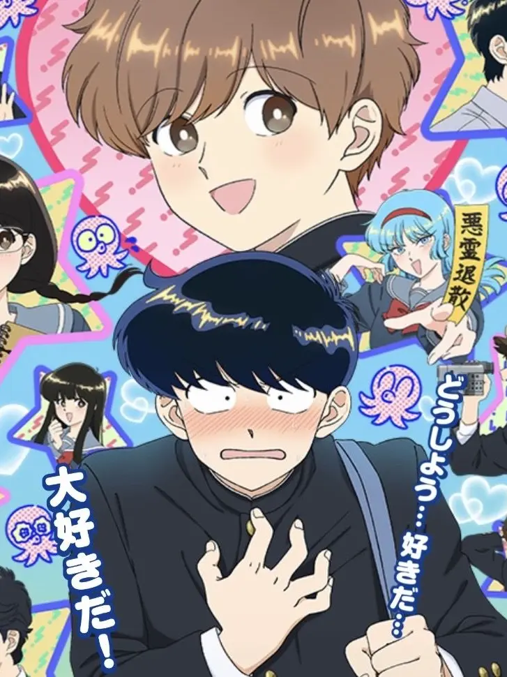 ThickTank1839의 ガンバレ！中村くん！！