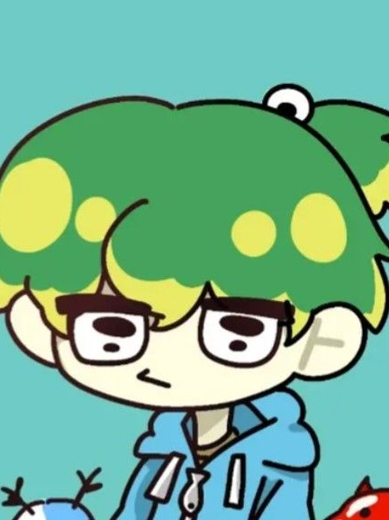당신은 우유참치입니다. 대표 이미지