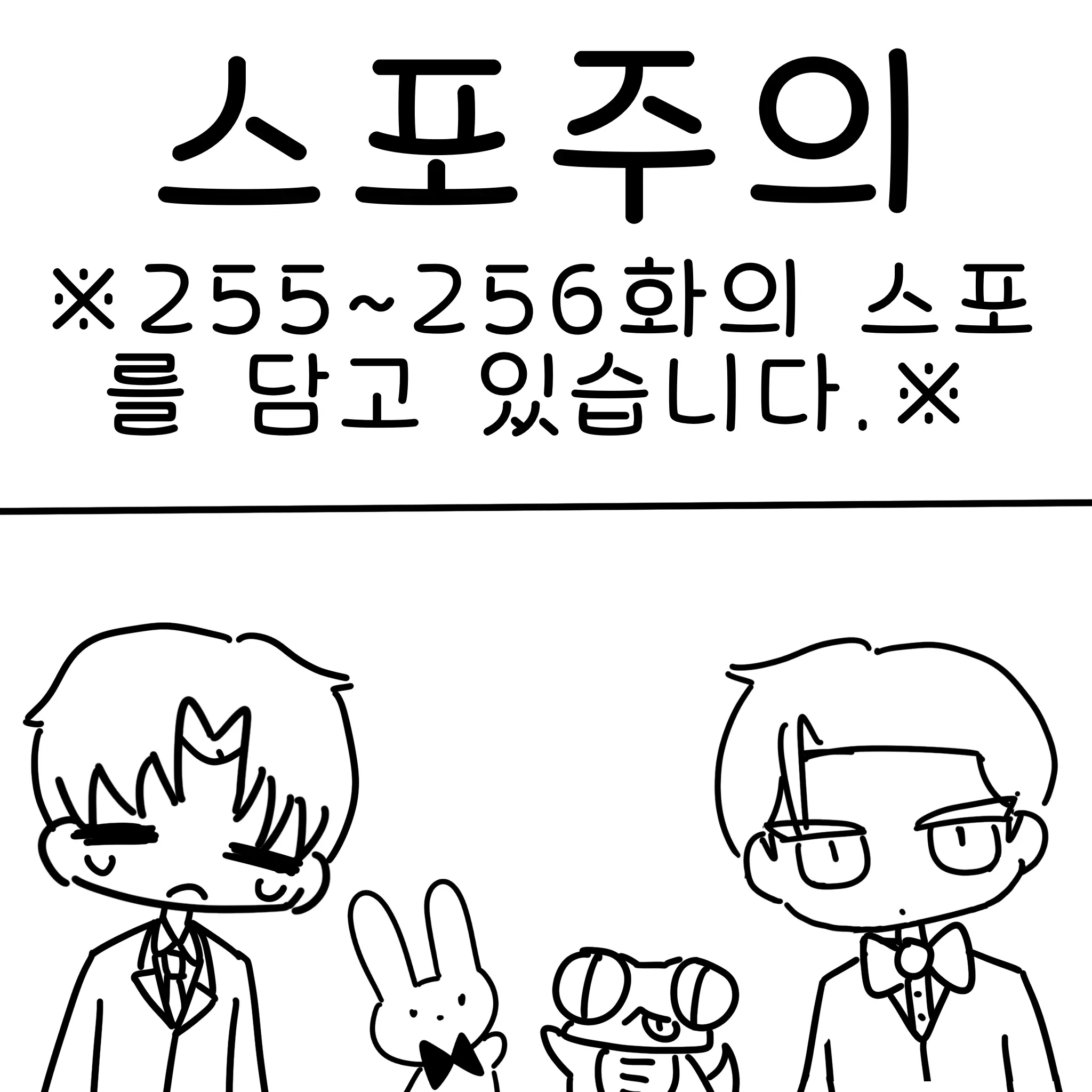 dgi_1108의 이자헌 ? 브라운