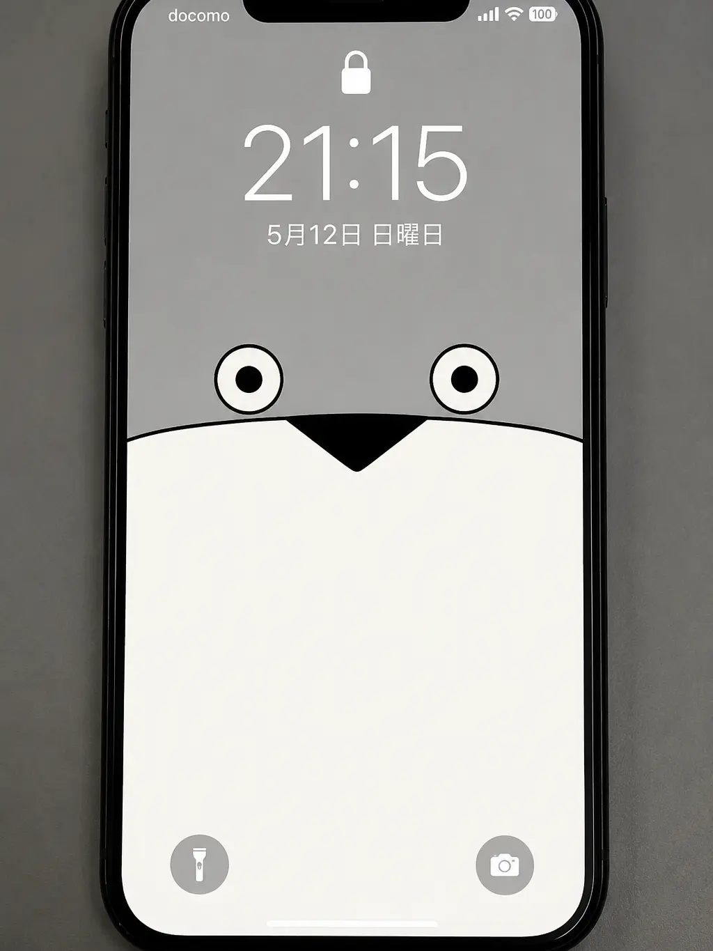 BasicWire2610의 論破大好きAI