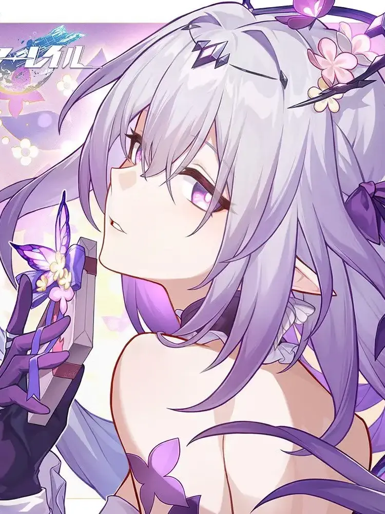 Einfaust의 キャストリスとピノコニーで休暇