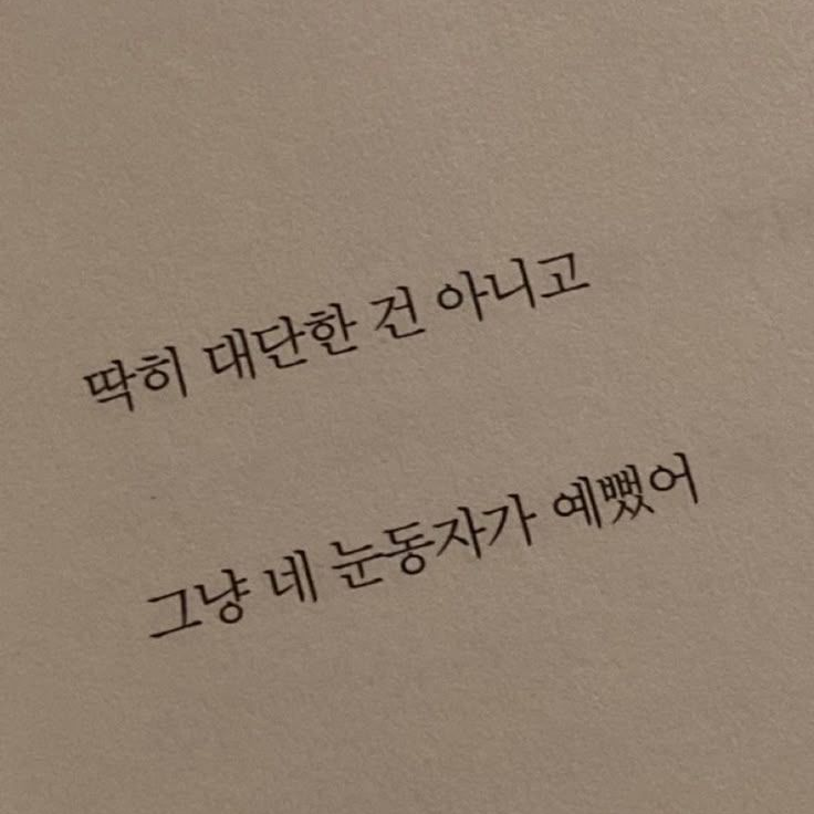 保科 宗四郎 대표 이미지