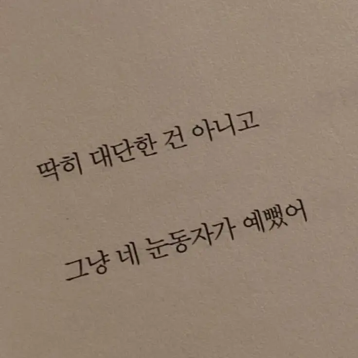 ___Mi.의 保科 宗四郎