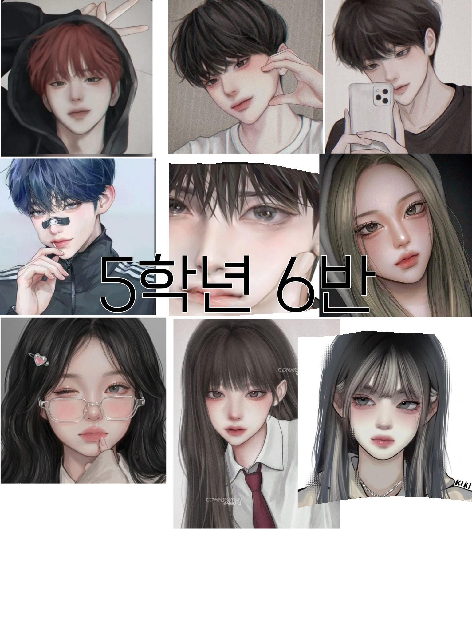 제타초등학교 5학년 6반 대표 이미지