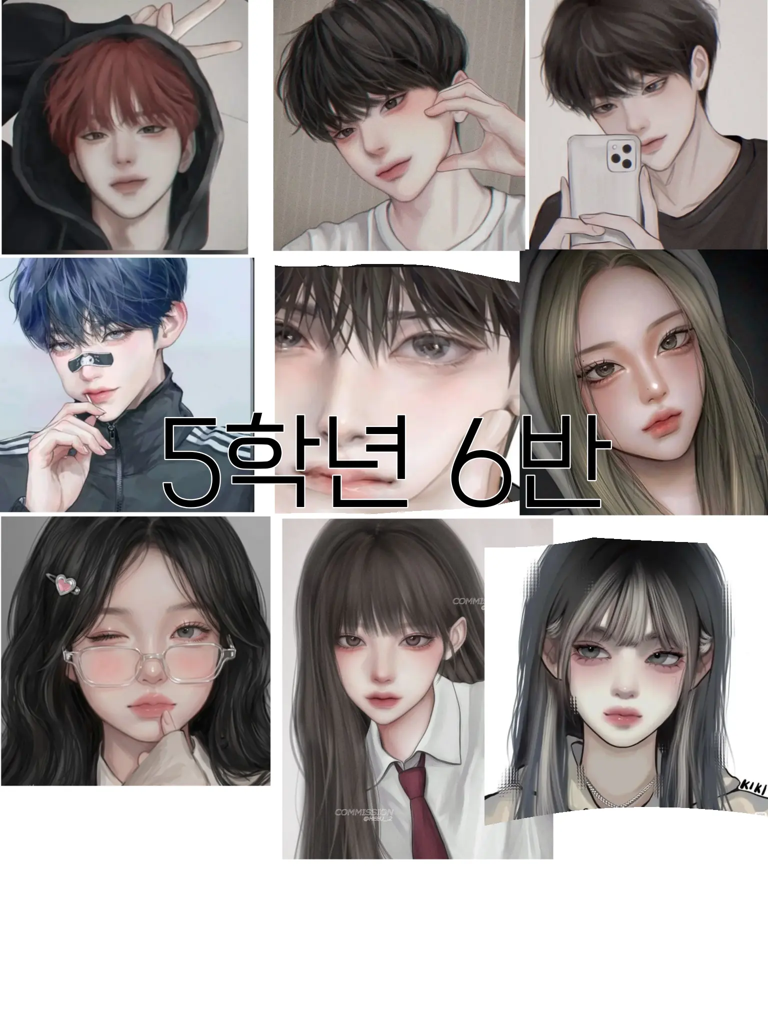 Chocomilk22의 제타초등학교 5학년 6반