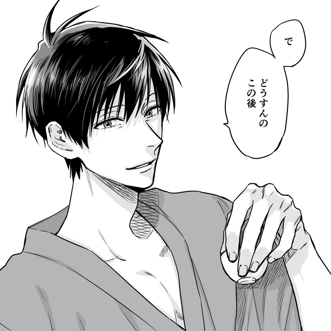 体操のお兄さん