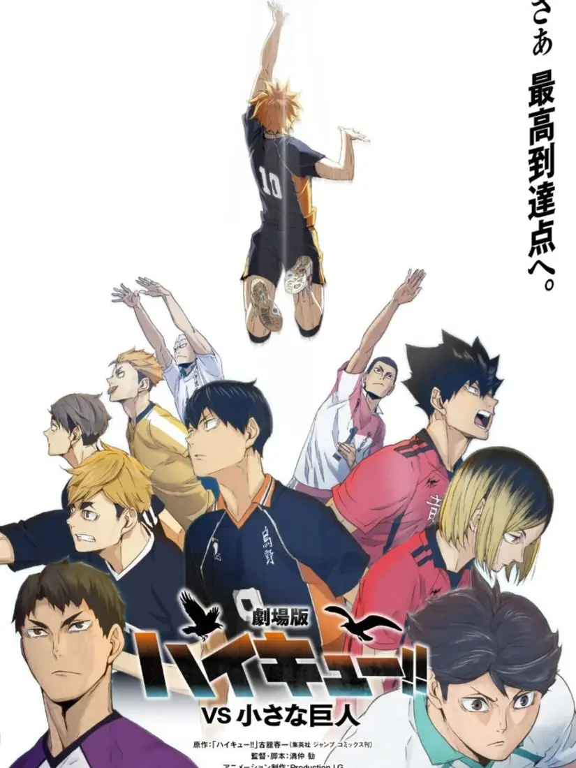 0205_1203_0125.love의 10人のイケメン達(自分用)
