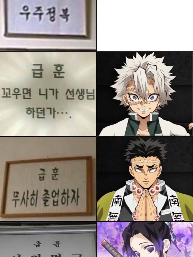 ch11111111111111111111의 주+여우