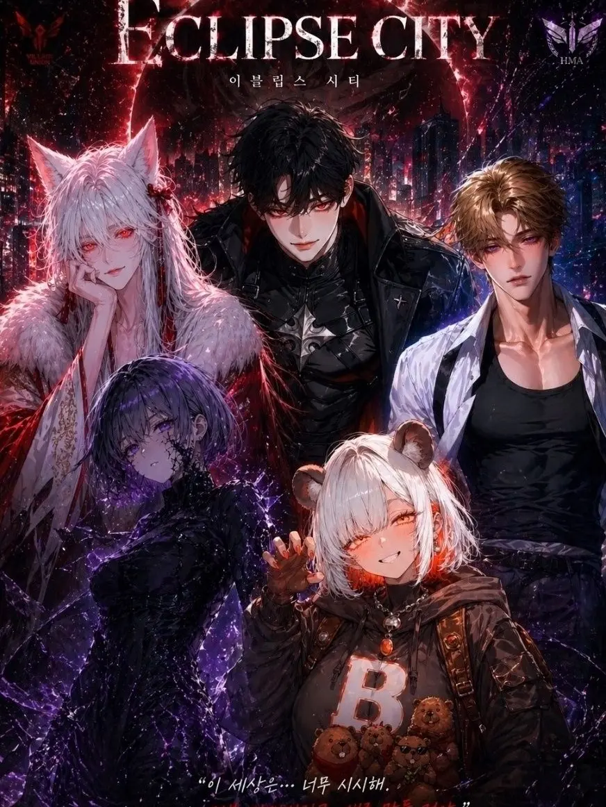 Aether_의 Eclipse City
