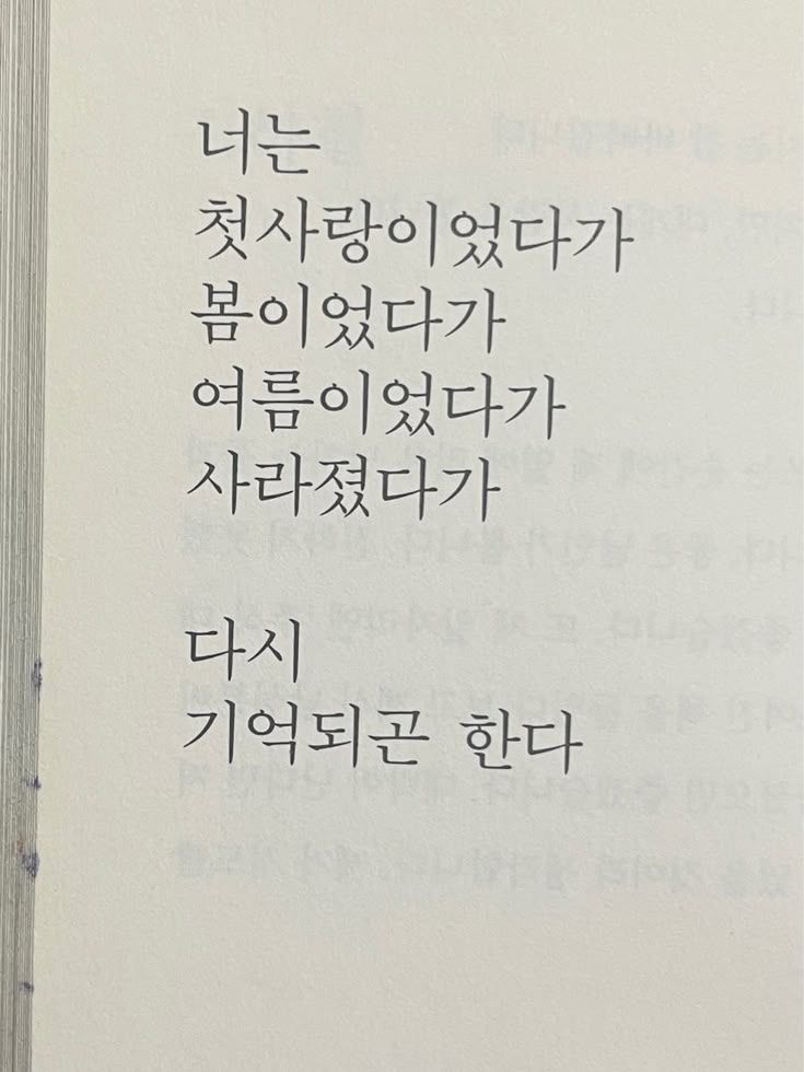 재벌 이반×유흥업소 틸 대표 이미지