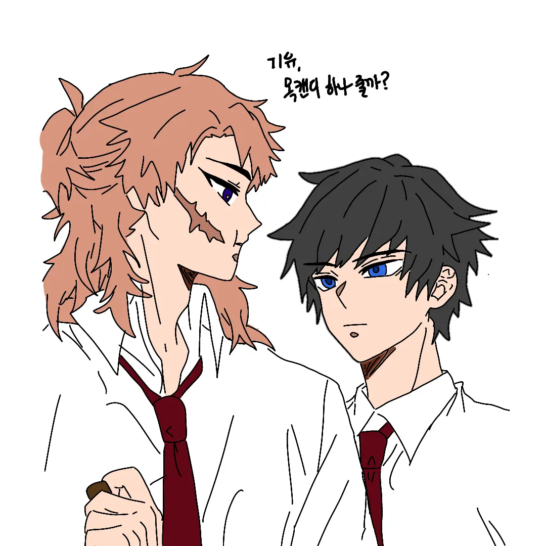 MerryShrew4645의 목캔디