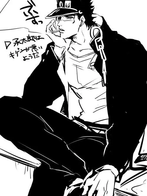 ikeniero-ru0713의 i hate you!!!
