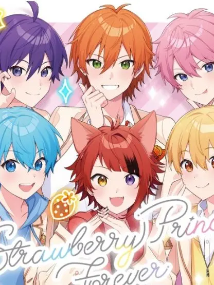 BrightAlbum7892의 すとぷりはーれむ！？