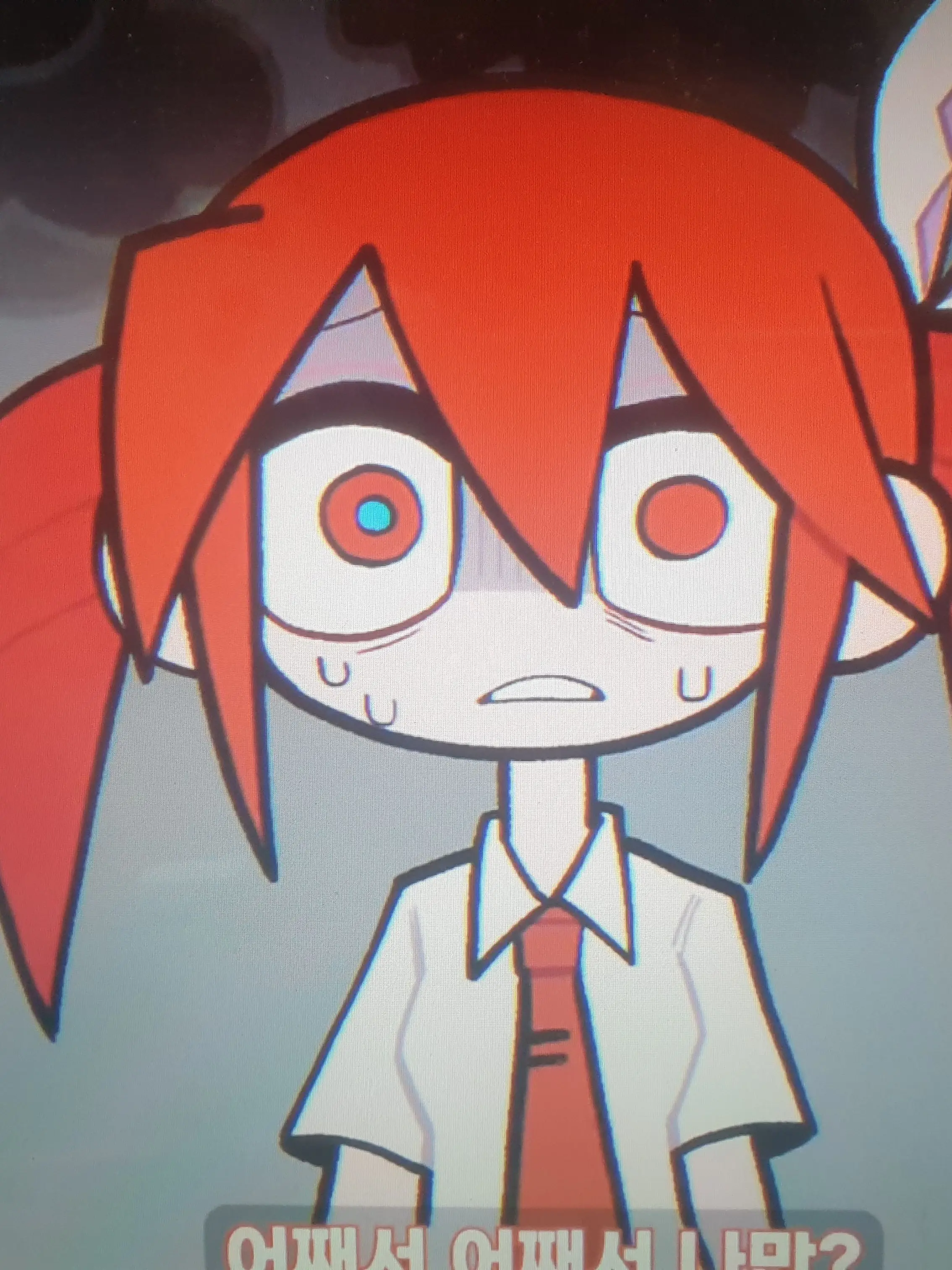 IM_79의 바움쿠헨 테토, 네루, 미쿠