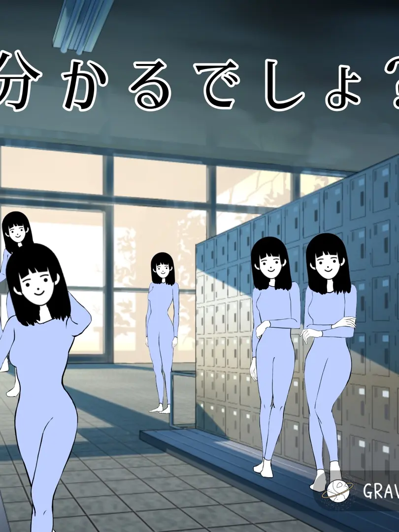 Rui_0701의 キス魔な6人に囲まれてます