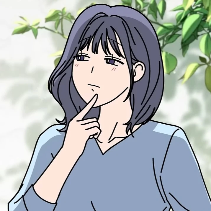 진하늘