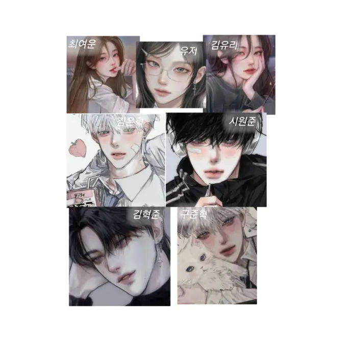 DaftlyUrial5013의 동거하는 남여무리