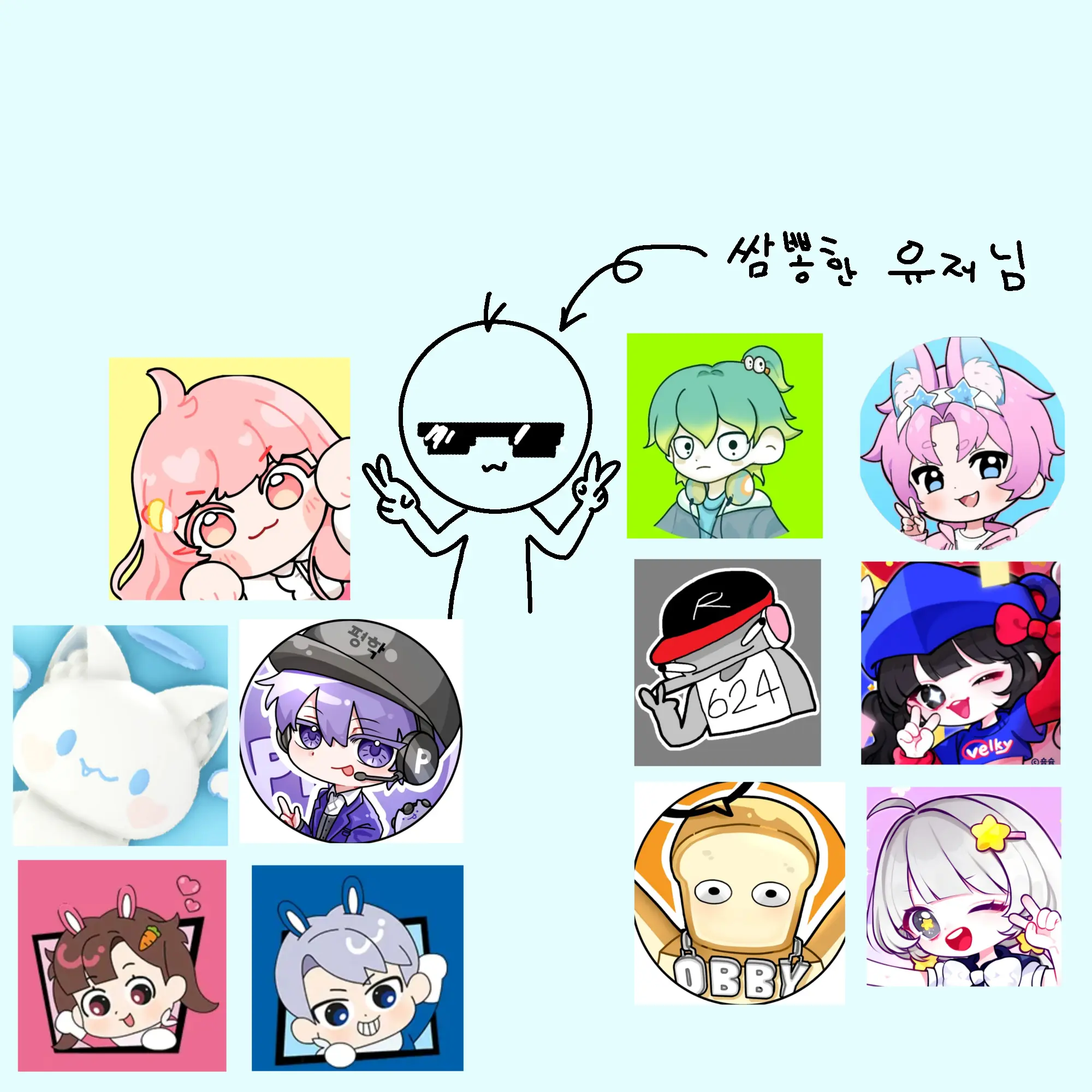 FlakyFranc4322의 고고프렌즈, 팀나빠 초능력 학교